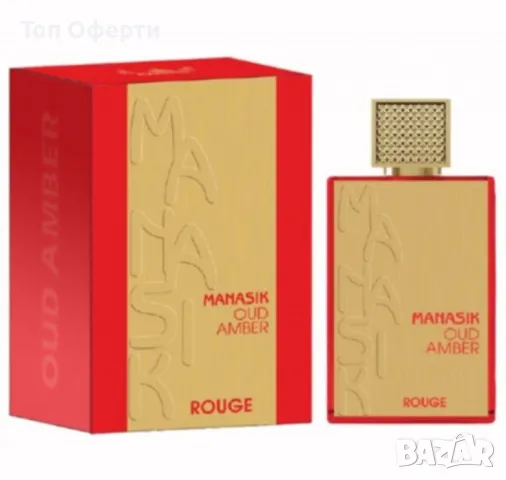 Арабски парфюм ROUGE Manasik Oud Amber, снимка 2 - Унисекс парфюми - 49396003