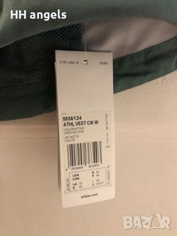 Adidas чисто нова грейка, снимка 5 - Жилетки - 45682666