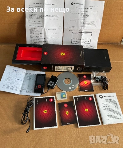 MOTOROLA RIZR Z8 Ferrari Limited EDTITION , ПЪЛЕН КОМПЛЕКТ , MOTOROLA Z8 Ferrari Limited EDTITION