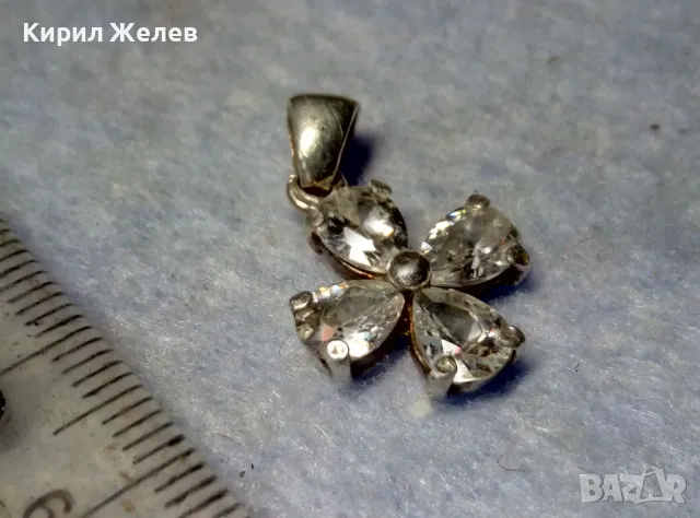 КРАСИВ СКЪПОЦЕНЕН СРЕБЪРЕН ПЕНДАНТ СРЕБРО 925 с БЛЕСТЯЩ ЮВЕЛИРНО ФАСЕТИРАН ФИАНИТ 50172, снимка 4 - Колиета, медальони, синджири - 50056798