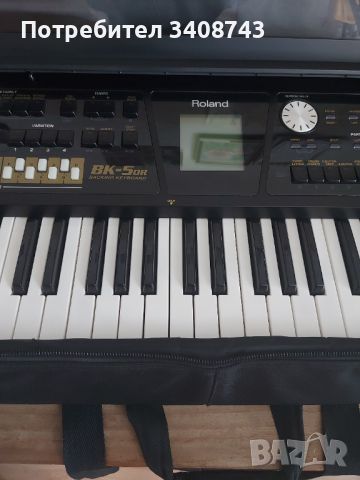 Клавир Roland Bk5 Or, снимка 3 - Синтезатори - 45648288