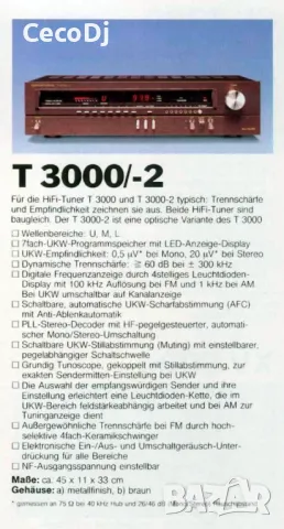 Grundig T 3000 - Грундиг тунер, снимка 6 - Ресийвъри, усилватели, смесителни пултове - 47163007