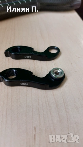 2  броя ново ухо за  заден  дерайльор модел D009  за рамки FUJI и карбонови Aero  bar Missile 