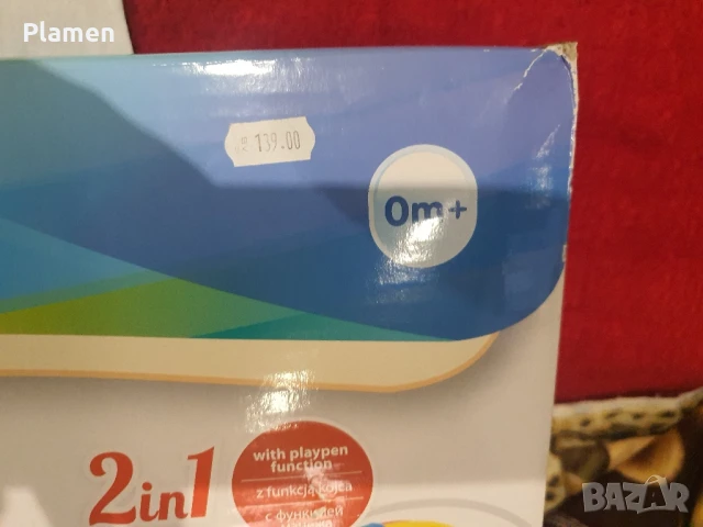 Активна гимнастика за бебе, снимка 6 - Други - 50962915