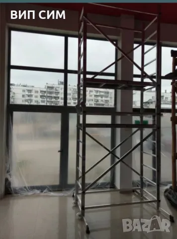 Скеле под наем 4 метра, снимка 4 - Други ремонти - 50309057