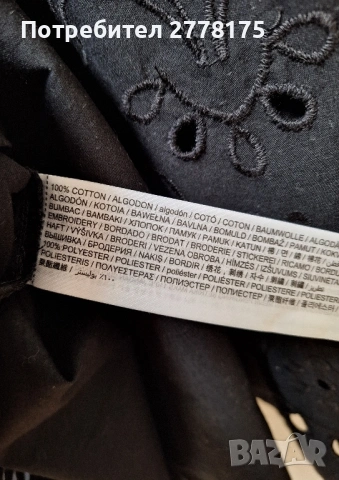 НОВА рокля с бродерии Mango, снимка 7 - Рокли - 53170078