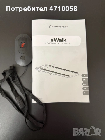 Пътека за ходене, снимка 2 - Фитнес уреди - 54151710