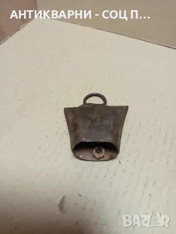 Стара Метална Хлопка Чан За Животни От Соца., снимка 2 - Антикварни и старинни предмети - 49743411