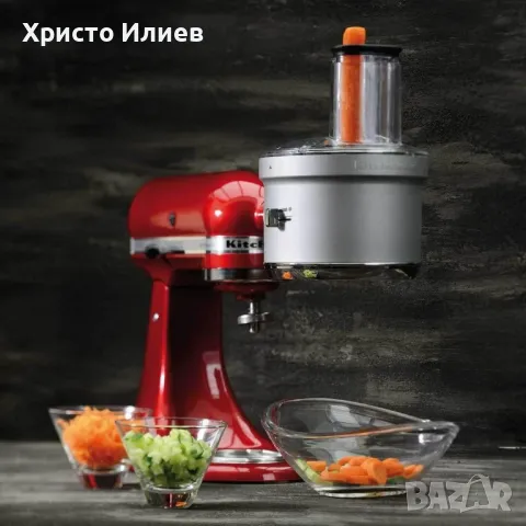 KitchenAid Аксесоар за раздробяване и нарязване Приставка за рязане Рендета 5KSM2FPA, снимка 6 - Кухненски роботи - 48246906