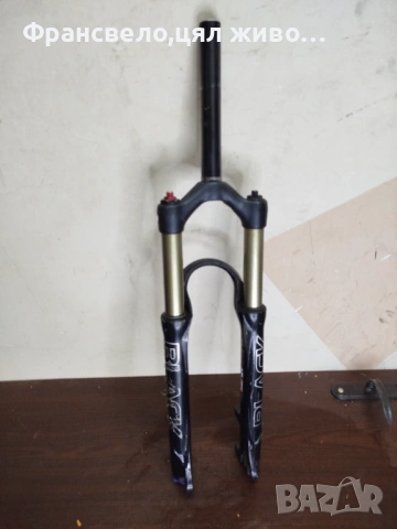 26 цола въздушна вилка за велосипед колело Manitou 
