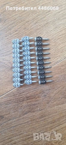 пирони за бетон Hilti BX 3 , снимка 2 - Други инструменти - 52273600