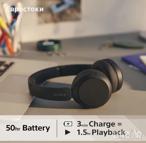 Безжични слушалки Sony WH-CH520, Bluetooth слушалки с микрофон, цвят: черно, снимка 3 - Bluetooth слушалки - 48923112