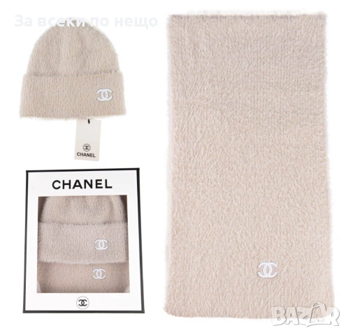 Chanel Комплект Зимен Шал И Зимна Шапка Шанел - Налични Различни Цветове Код SK525, снимка 3 - Шалове - 53050433