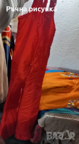 Всякакви размери ски  екипировки -15лв /брой, снимка 3 - Спортни екипи - 43654513