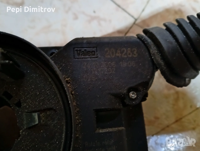 KS281657 Превключвател на мигачите и лоста за чистачките за Opel Zafira 2008, снимка 2 - Части - 53045498