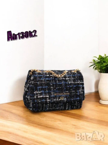 чанти michael kors, снимка 8 - Чанти - 50758607