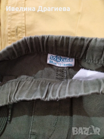 лот детски момче 86/98, снимка 2 - Детски комплекти - 53099876