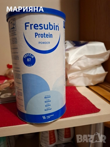 Fresubin protein.Фрезубин-ентерална храна за болни, снимка 2 - Медицински, стоматологични - 53037841