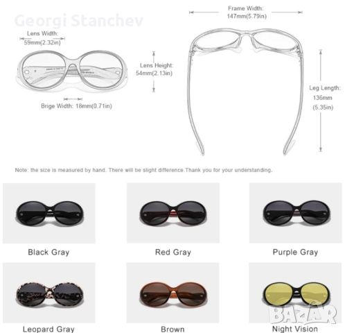 Женски слънчеви очила , снимка 3 - Слънчеви и диоптрични очила - 45289273
