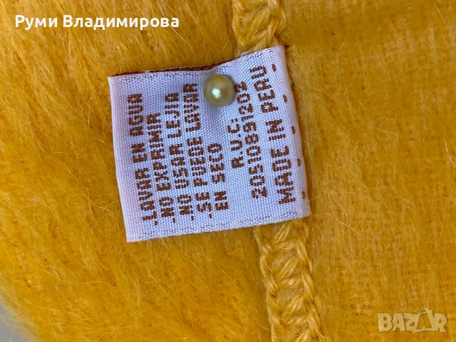Жълт шал от Alpaca, снимка 4 - Шалове - 53474153