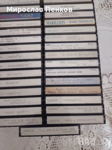 Аудио касети, снимка 4 - Аудио касети - 52331453