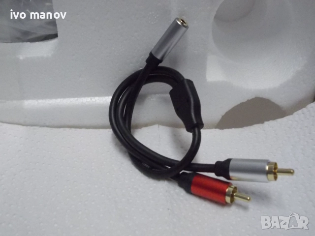 телевизионни кабели, снимка 9 - Приемници и антени - 52648197