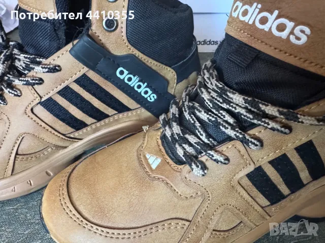 Боти adidas, снимка 6 - Детски боти и ботуши - 49430220