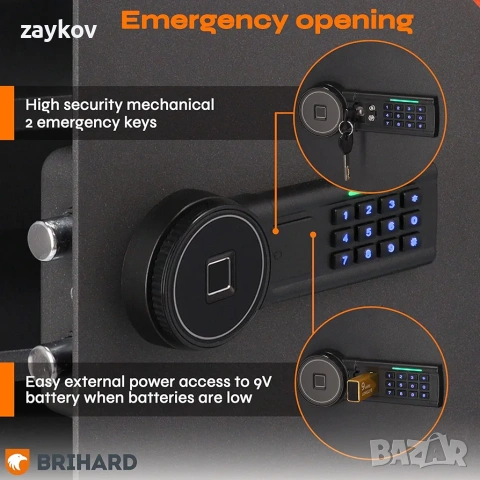 биометричен сейф 25x35x25см, черна стомана, пръстов отпечатък и цифрова клавиатура, снимка 5 - Друга електроника - 53478202