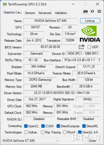 Видео карта NVidia GeForce Gainward GT640 HDMI 2048MB GDDR3 128bit PCI-E, снимка 10 - Видеокарти - 46866175