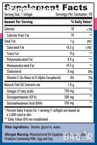 HAYA LABS Ultra Omega 3 / 180soft, снимка 2 - Хранителни добавки - 46714168