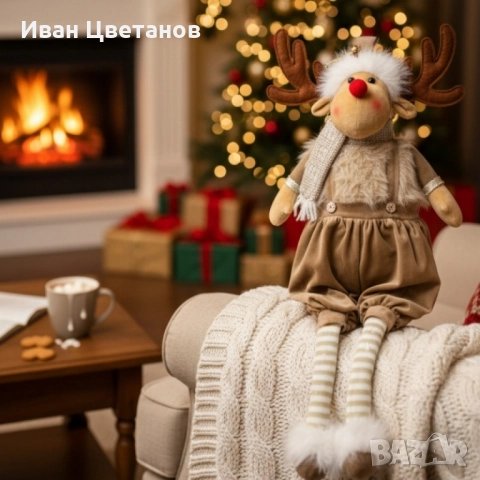 Коледно еленче с опъващи се крачета – 80 см, в три цвята, уютна зимна декорация, снимка 2 - Декорация за дома - 52069083