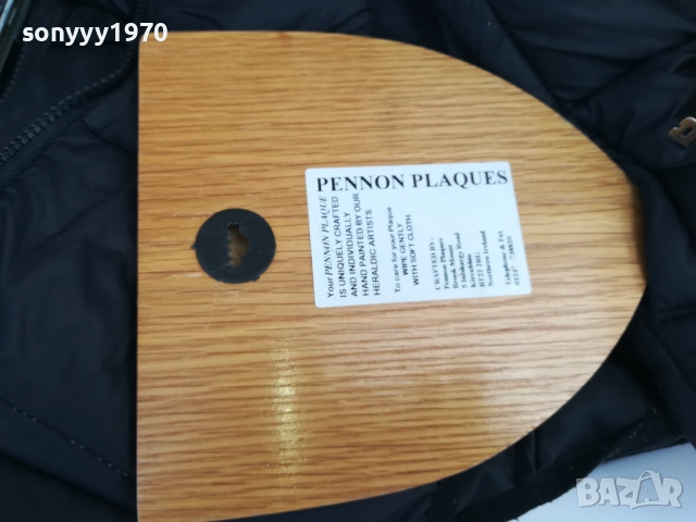 IRELAND-ДЪРВЕНА АНТИКА 1510251614, снимка 10 - Антикварни и старинни предмети - 52064434