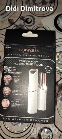 Тример тип червило, снимка 2 - Козметика за лице - 52792911