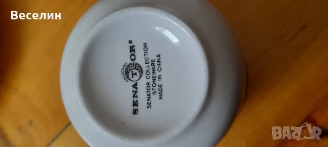 Порцеланов сервиз ШОК ЦЕНА , снимка 7 - Сервизи - 50008767