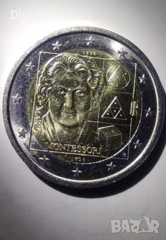 Евро Монета вижда се номинала