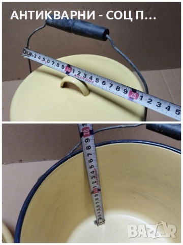 Стара Соц Емайлирана Българска Садинка / 5 Литра. , снимка 7 - Антикварни и старинни предмети - 52496480