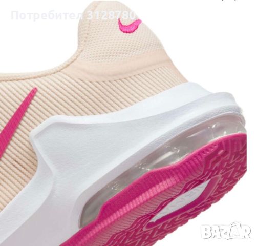 Nike air max impact 4 Нови, снимка 9 - Маратонки - 46017782