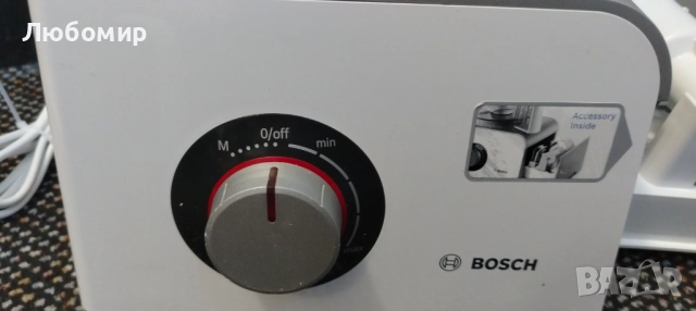 Кухненски робот BOSCH MCM4200, снимка 18 - Други - 51585290