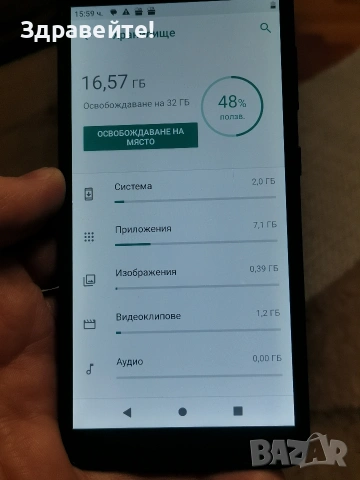 ZTE Blade A3 2020, снимка 5 - ZTE - 53485683