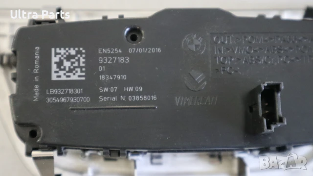 Оригинален бутон светлини за BMW G30 F90 9327183, снимка 4 - Части - 50513428