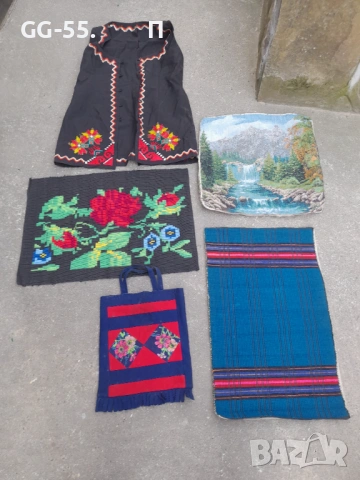 Стари платове и дрехи