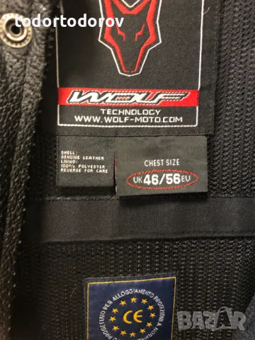 Кожено мото яке WOLF RACING,56-XL,всички протектори,като ново, снимка 5 - Аксесоари и консумативи - 47639542