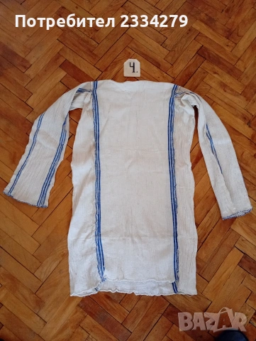 Традиционни тракийски стара женска риза-роба за саенана носия. , снимка 12 - Антикварни и старинни предмети - 53297236