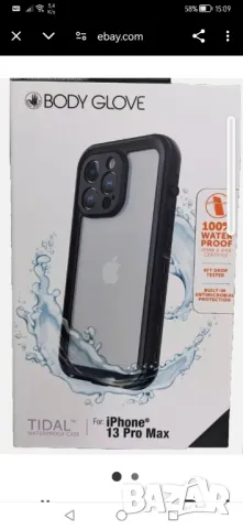 Водоустойчив калъф Body Glove Tidal за iPhone 13 Pro Max - черен/прозрачен, снимка 1 - Apple iPhone - 49222759