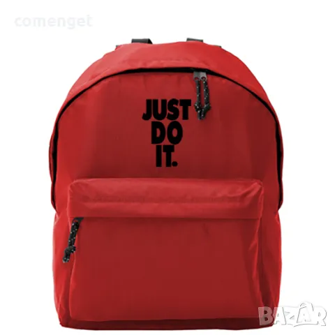 Раници за ученици JUST DO IT - 6 цвята. Или с ТВОЯ идея!, снимка 3 - Раници - 38012815