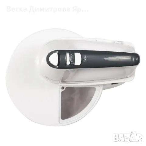 Миксер с купа , снимка 1 - Миксери - 47085779