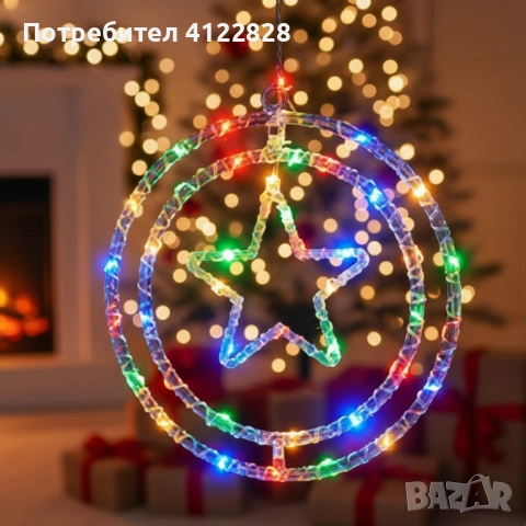 коледна декорация