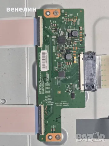 EAX66453203(1.0) от LG 43LF510V, снимка 4 - Части и Платки - 49922578