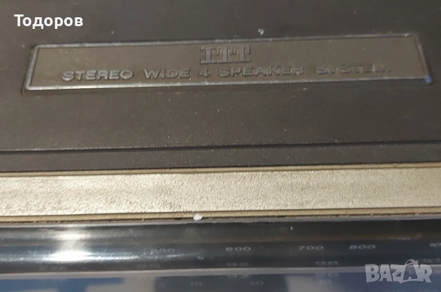 ITT Touring 120 Stereo Cassette Radiorecorder, снимка 6 - Радиокасетофони, транзистори - 53871320