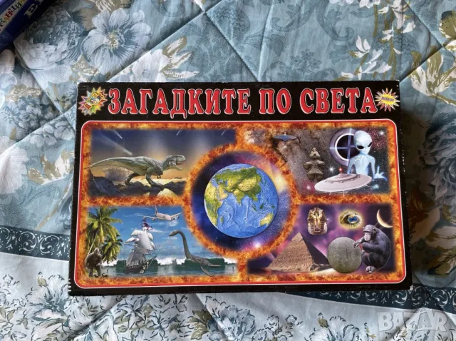 Настолни игри , снимка 3 - Настолни игри - 47045240